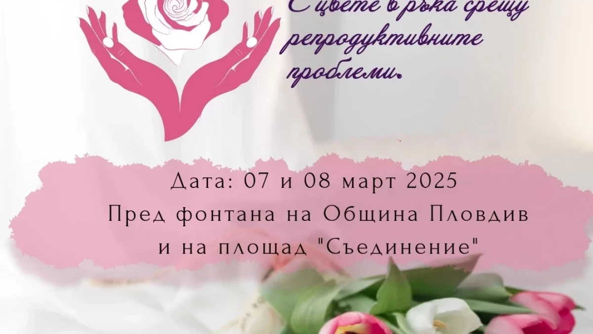 1200_481079159_1062826059220526_4558736783719093035_n